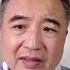翟山鹰 國內消費斷崖式下跌丨商場拋售資產丨大量電梯停運丨工業用電大幅下跌