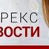 23 06 2023 Что то новенькое власти США призывают завершить эру потребления Нефть золото рубль