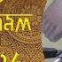 Сатья Дас Шримад Бхагаватам 4 3 12 14