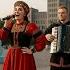Домик стоит над рекою Слова народные Dance XXI PCSV VиА Шатко Valko