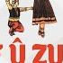 Leninakan Daf U Zurna