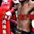 Progress Muaythai Buakaw Forever Motivation Sports рекомендации Boxing