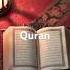 Quran With Urdu Translation Short Channel Page Shorsfeed YouTube Search Islamic Video