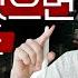 EN 옥탑방와 펜트하우스 결정적 차이