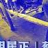 低端中国的危机 戴忠仁 蔡霞 明居正 亚洲很想聊
