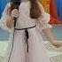 Рязанцева Арина 6 лет песня Дождик