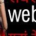 Ullu Hot Web Series Charamshuk Web Series Netflix Web Series 2020 New Web Series 2020 Hot