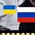 Shorts слава Україні