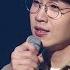 4K Lee Seok Hoon 10 Reasons I Love You Distance Dear My Fool Live Clip 2022Phantom Concert
