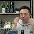 清酒神秘學 20230301 Outwitting The Devil 一本被封印70年的奇書 與魔鬼對話 主持 台長 梁錦祥 Laurence Ching