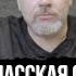 ЧТО ТАКОЕ ДАМАССКАЯ СТАЛЬ И КАК ЕЕ ПРИМЕНЯЮТ В НОЖАХ
