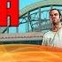 СБОРКА GTA SAN ANDREAS ДЛЯ БАЙКЕРОВ SAMP 0 3 7