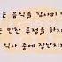 플래시게임 편식은 안돼요 나 먹기 싫어