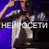 В музей по Пушкинской карте