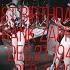 81st Birthday FrankZappan Well Baby Please Don T Go TheMothers Ft JohnLennon YokoOno Short