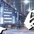 小樂哥 大眠 原唱 王心凌 高音質 動態歌詞Lyrics 都快忘了怎樣戀一個愛 Xiao Le Ge Da Mian Cover Cyndi Wang 翻唱歌曲