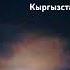 ты как луна ты очень красивая