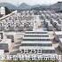 25日 国家新型储能试点示范项目 南方电网宝池储能站在云南投产 这是我国首个大型锂钠混合储能站 占地面积有5个足球场大小 装机容量达到400兆瓦时 每年可调节电量5 8亿度
