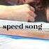 полматери ТРЦ Speed