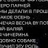 Песни КОТОРЫЕ НЕ КРУТЯТ ПО РАДИО Русский МЕТАЛ 1