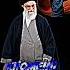 KHOMEINI