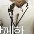 김호중 넬라판타지아 그대 내게 행복을 주는 사람 네순도르마