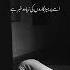 Heart Touching Quran Quran Islam Recitation Viralshorts Surah Viralvideo Viralshort Love