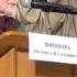 Фионова о финансовой мафии Экология