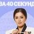 Роман Война и мир фаришакнязева литература егэ