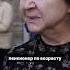 ПОВАЛЬНОЕ ВЫСЕЛЕНИЕ Или с вещами на выход