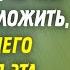 Солдат став жертвой мошенников не мог даже предположить чем для него обернется эта роковая