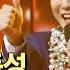 다시보는 미스터트롯 탁마에의 탄생 리듬탁 영탁의 중독성 갑 흥 폭발하는 레전드 무대 찐이야 TV조선조이 TVCHOSUNJOY TV CHOSUN 200312 방송
