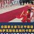 哈萨克斯坦总统托卡耶夫抵达西安 将出席首届中国一中亚峰会