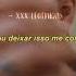XXXTENTACION It S All Fading To Black LEGENDADO PARA STATUS