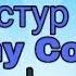 6 Текстур пак Funny Colors Android Geometry Dash 2 11