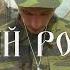 х ф Евгений Родионов КМФиВ 2016 год