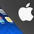 Музыка из рекламы IPhone 8