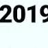 SE BIRA CANE 2018 2019