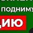 Эти 5 упражнений моментально поднимут потенцию Как повысить либидо