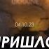 Арестович Гордон Пришло время для новой стратегии Украины