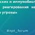 02 12 11 00 Круглый стол Создание новых технологий и цифровых платформ для разработки
