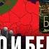 Почему одни страны БОГАТЫЕ а другие БЕДНЫЕ О чем молчат сторонники инклюзивных институтов