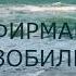 Сан Лайт Аффирмации для процветания