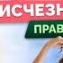 Правда о перхоти как избавиться раз и навсегда Мифы причины и эффективный уход