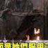 总裁60秒 女巫為什麼 騎掃把 Shorts