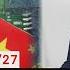 中國大陸突破美國封鎖 獲輝達AI晶片算力 川普批ABC偏頗 暗示辯論恐破局 0827FOCUS國際話題LIVE