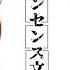 手描きjo4 无意义漫画 仗露