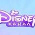Рекламная заставка КУРИТЬ ЗДОРОВЬЮ ВРЕДИТЬ на канале Disney январь 2022 г