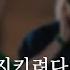 여자친구를 지키려다 다친 남친ㅣ남자ASMRㅣboyfriend Role Play ASMRㅣ오디오 드라마ㅣ