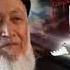 Ahmad Zahir Aye Watan Tura Nazam